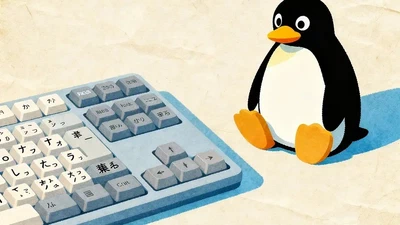 Fuentes e Input en Japonés featured image