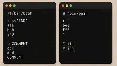Shell Script - comentario en bloque featured image