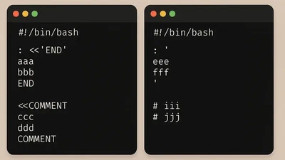 Shell Script - comentario en bloque featured image