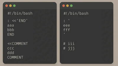 Shell Script - block comment featured image